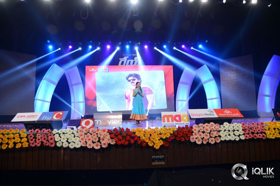 Rey-Movie-Audio-Launch